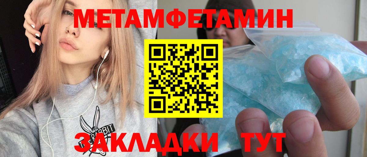 АМФ 97% Родники