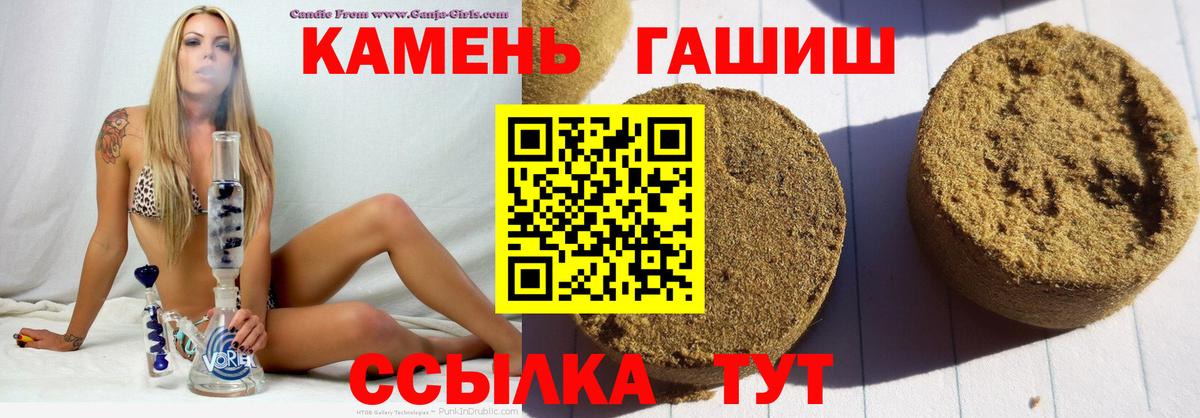 Меф МЯУ МЯУ   COCAIN  Родники  Вход с VPN 