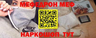 индика Обнинск