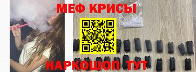 каннабис Нягань