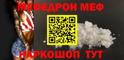 прущие грибы Первоуральск