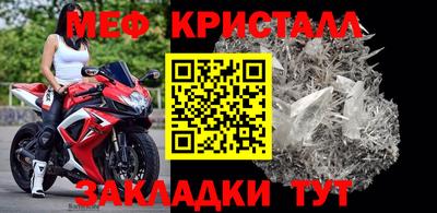 индика Обнинск