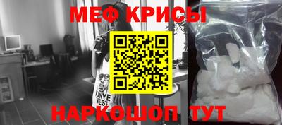 каннабис Нягань