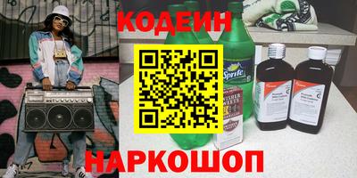 каннабис Нягань