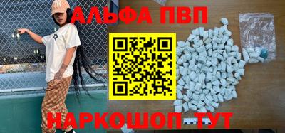 амф Обь
