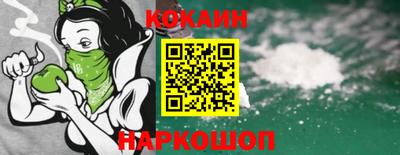 амф Обь