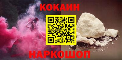 индика Обнинск