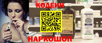 экстази Партизанск