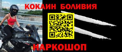 индика Обнинск