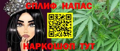 каннабис Нягань