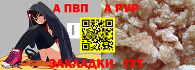 прущие грибы Первоуральск