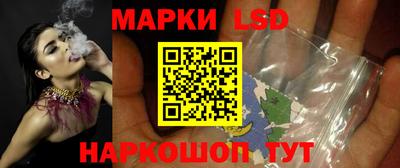 каннабис Нягань