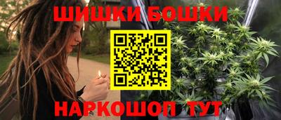 каннабис Нягань