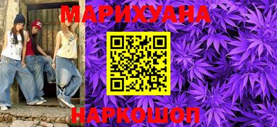 амф Обь