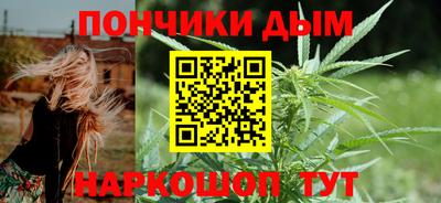 амф Обь