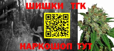 каннабис Нягань