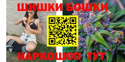 каннабис Нягань