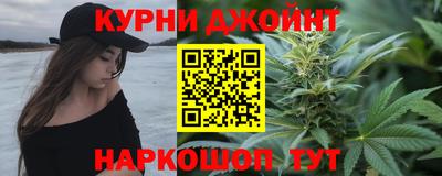 амф Обь