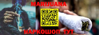 амф Обь