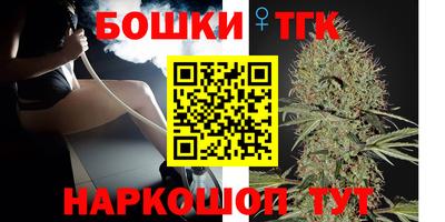 каннабис Нягань