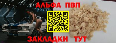 каннабис Нягань