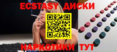 каннабис Нягань