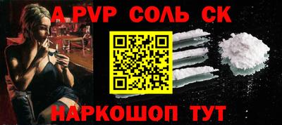 индика Обнинск