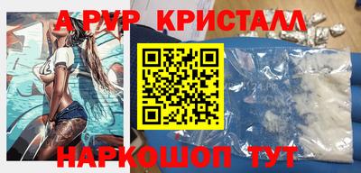 каннабис Нягань