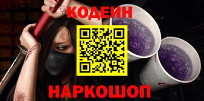 индика Обнинск