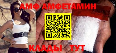 марки nbome Пенза