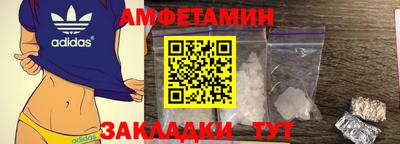 каннабис Нягань