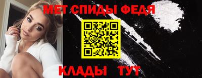 индика Обнинск