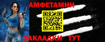 марки nbome Пенза