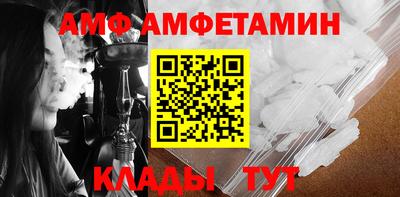 индика Обнинск
