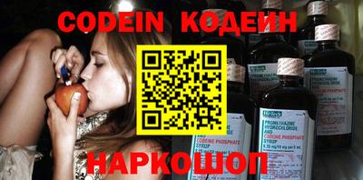 индика Обнинск