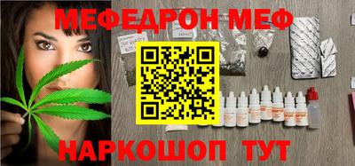 каннабис Нягань