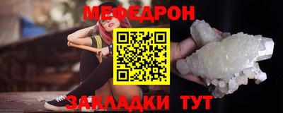 амф Обь