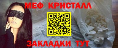 каннабис Нягань