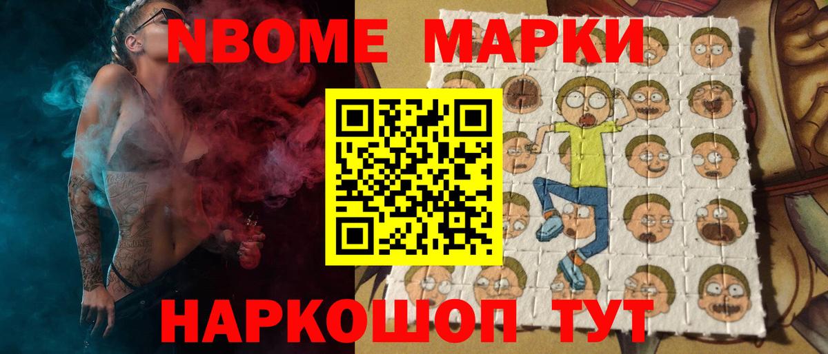   tor  ЛСД экстази  Вход с VPN  Родники  Лсд 25 экстази кислота  Лсд 25 экстази ecstasy 